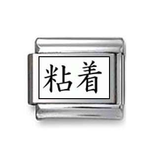  Kanji Symbol Sticky Italian charm Jewelry