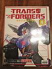 Transformers Collection 3   Skids   G1 Reissue CIB   Japan Import (USA 
