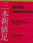 Beyond Candlesticks New Japanese Charting Techniques Revealed by 