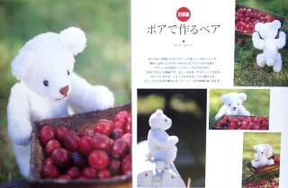 Making Teddy Bear Japanese Craft Instruction Book Full Scale Pattern 