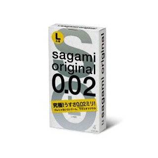 Sagami Original 0.02 Condom 6 + 1 pcs Pack Health 