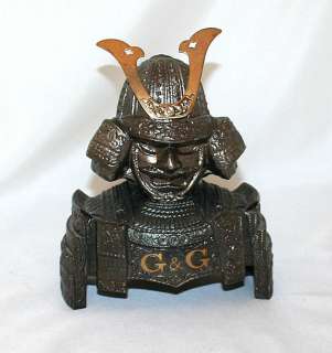 Antique Samurai Armor Sake Bottle Cover G&G Japan  