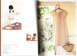 NATURAL MATERIAL CLOTHES   Japanese Craft Book  