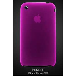  More. Ultra Slim Silicone iPhone Case Purple Electronics