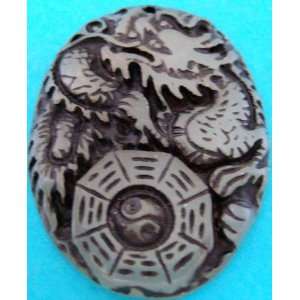  Archaic Dragon Jade Pendant *Yin & Yang* 