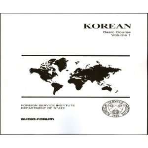  Korean Volume 1 on  with Text (9781579706517) foreign 