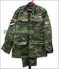Russian Army Spetsnaz Camo Uniform Suit FLORA Soviet