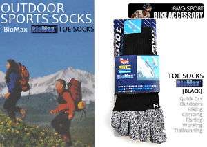 Toe BioMax Quick Dry Outdoors Hiking Climb Socks A Pair  
