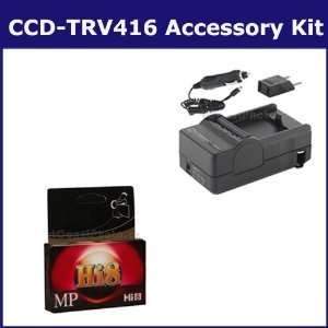   Kit includes HI8TAPE Tape/ Media, SDM 105 Charger