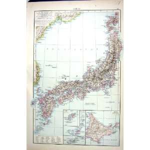   HONDO SHIKOKU YEZO BONIN ISLANDS HOKUBU SHOTO TSUBU