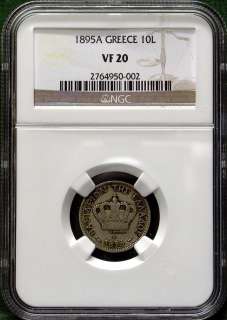 Rare coin in circulated condition.