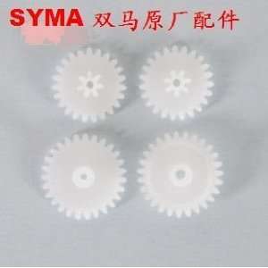  whole syma s107 gear for syma s107g parts rc helicopter 