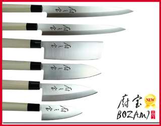 Japanese Fillet Sashi Nakiri Deba Santoku Knife Set  