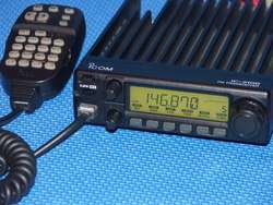 ICOM IC 2100H 2 Meter VHF Mobile Transceiver Radio   55W Output   FREE 