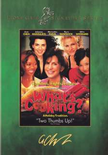 Whats Cooking? (DVD)  