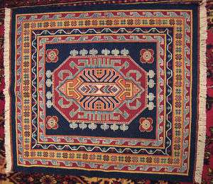 Square Turkish New Sumak 4x41 Pasha Rugs E71  