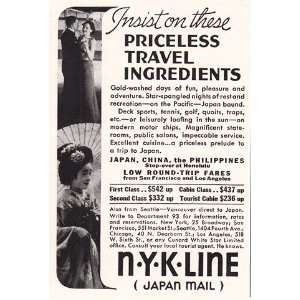  Print Ad 1935 NYK Line Priceless NYK Books
