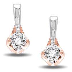   Rose Gold 1/4ct TDW Diamond Stud Earrings (G H, I2 I3)  