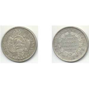  Bolivia 1873 50 Centavos, KM 161.1 