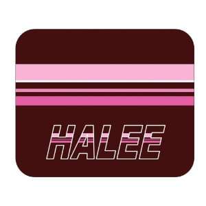  Personalized Name Gift   Halee Mouse Pad 