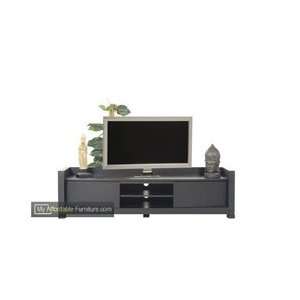  84 Inch 2 Drawer Curved Front Low Profile Entertainment 
