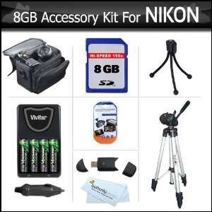  8GB Accessory Kit For Nikon Coolpix L100 L110 L120 L310 