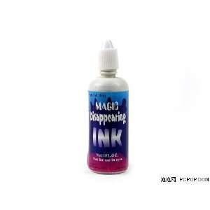 Disappearing Ink, Rack Pack