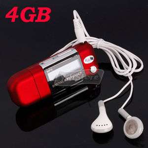 New 4GB 4G  USB MUSIC Player Voice Recorder FM Radio Red  