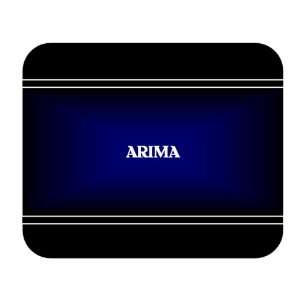    Personalized Name Gift   ARIMA Mouse Pad 