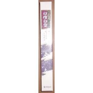   (White Snow)   Japanese Traditional Style Incense