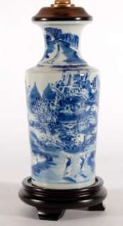   Traditional Blue White Asian Landscape Porcelain Table Lamp  