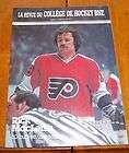 la revue college de hockey bne rick macleish scotia bank