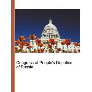  Congress of Peoples Deputies of Russia Ronald Cohn Jesse 