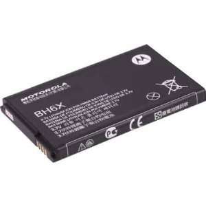  OEM Motorola Droid X MB810 Extended Battery  Players 