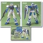 Gundam Astray Model Kit  