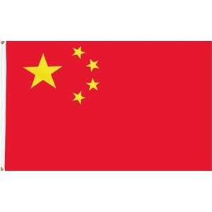 China REPUBLIC Flag 3x5 Brand NEW 3 x 5 CHINESE Banner  