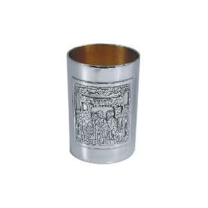   Silver Kiddush Cup with Dutch Chuppah Ceremony