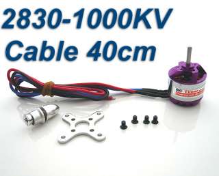 RC 2830 11 with 40CM Cable 1000KV Outrunner Brushless Motor