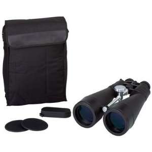  OpSwiss 25 125x80 High Resolution Zoom Binoculars