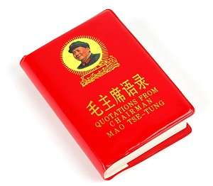 LITTLE RED BOOK Quotations Chairman Mao China Mini Size  