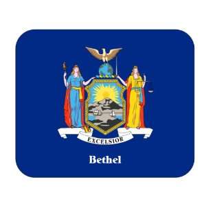  US State Flag   Bethel, New York (NY) Mouse Pad 