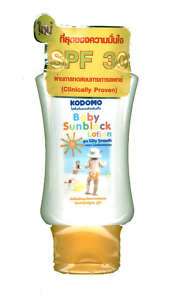 KODOMO Baby sunblock lotion Smooth Moisturizer SPF 30  