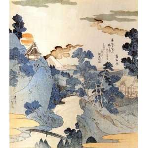   Fridge Magnets Japanese Art Utagawa Kuniyoshi Pack 67