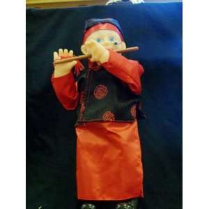  Musical Buddha Entertainer with Flute 