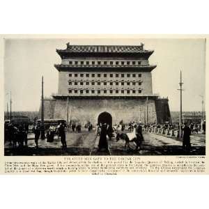  1928 Chien Hata Men Gate Tartar City Peking Legation Quarter 