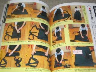 Japanese Archery Book 04 Kyudo Learners m  