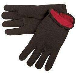   industrial supply mro safety security protective gear gloves