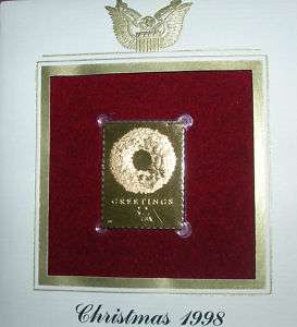 22K Gold USPS Christmas 1998 Evergreen Wreath Stamp  