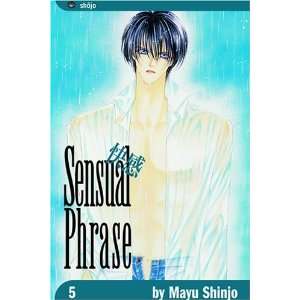  Sensual Phrase (Kaikan Phrase) Vol.5 [Paperback] Mayu 