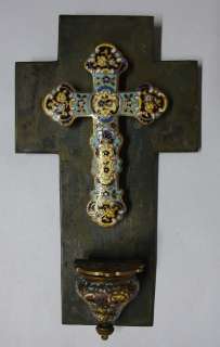 Antique French Cloisonné Holy Water Font Ca. 1850  